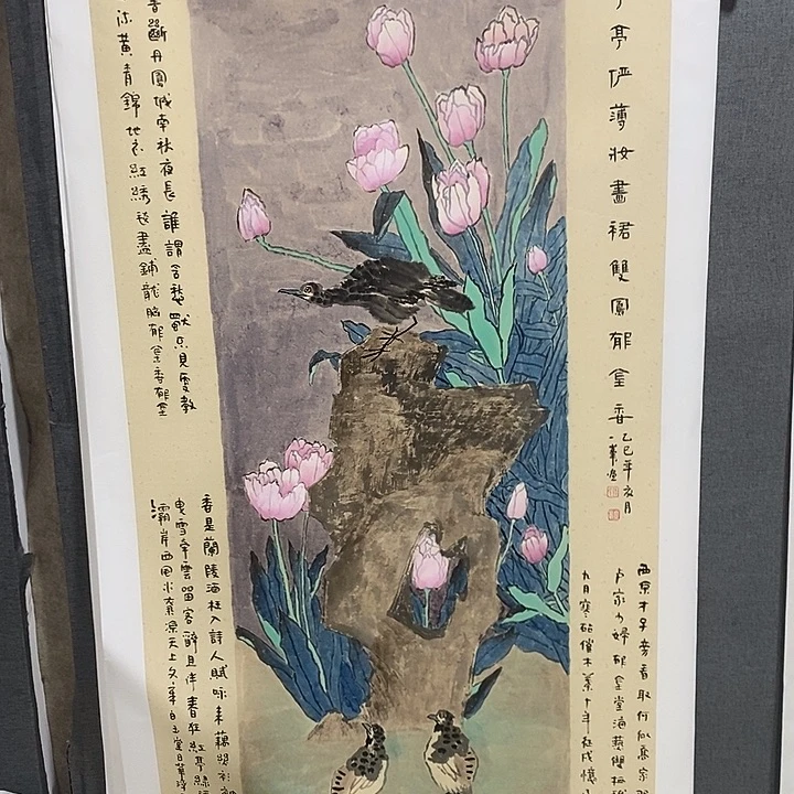 国画手写手绘作品74