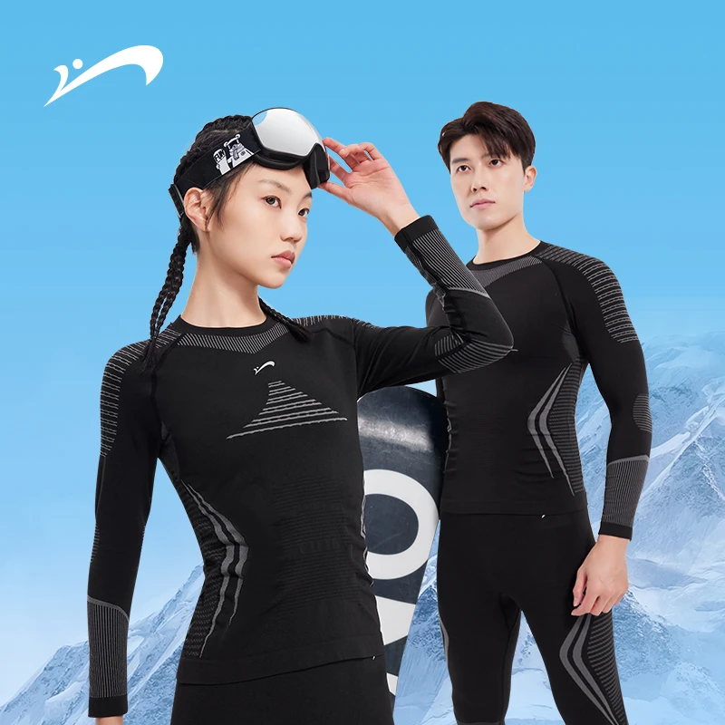 贵人鸟男女同款情侣高弹户外运动长袖保暖圆领内衣套装EYT162001
