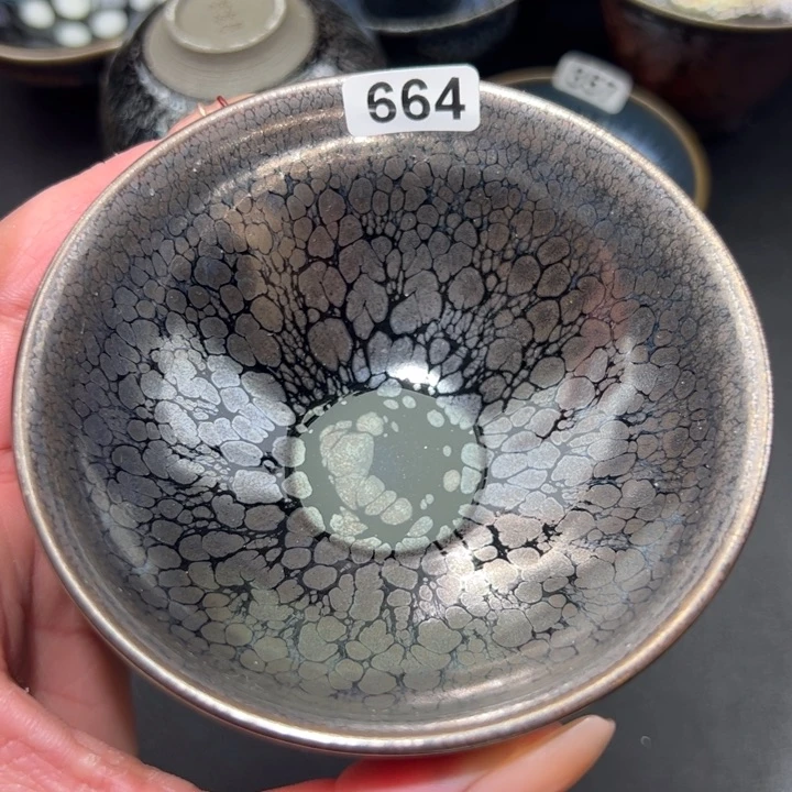 茶盏664 建窑建盏…………