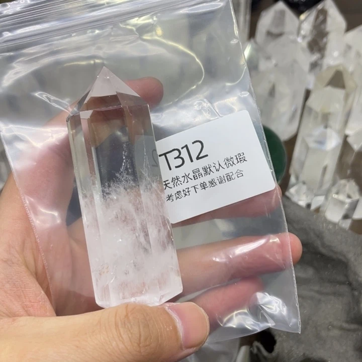 水晶天然水晶球水晶柱未镶嵌