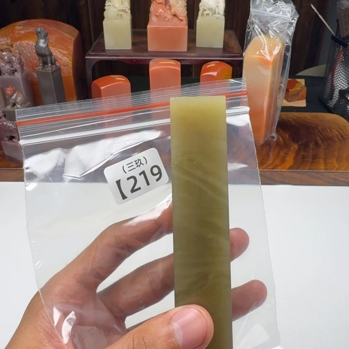 佐***荫印石寿山石老挝 老挝 老挝