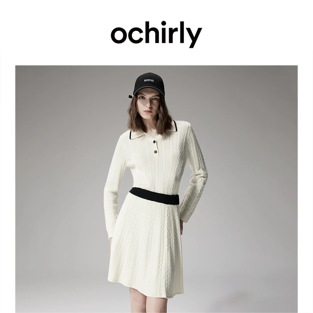ochirly抗起球毛织半裙两件套学院风秋季新品精致松弛感