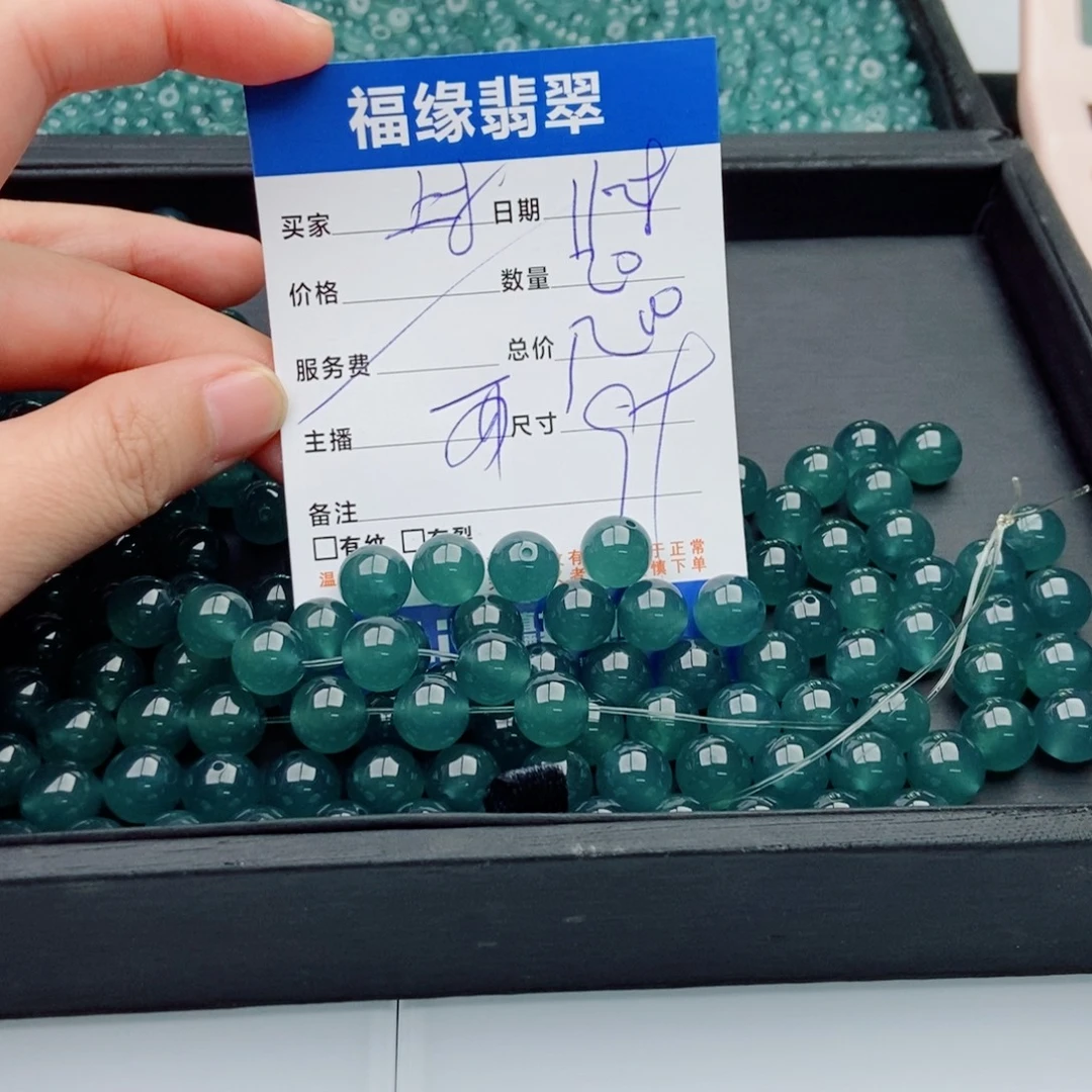 翡翠未镶嵌手链多样性20