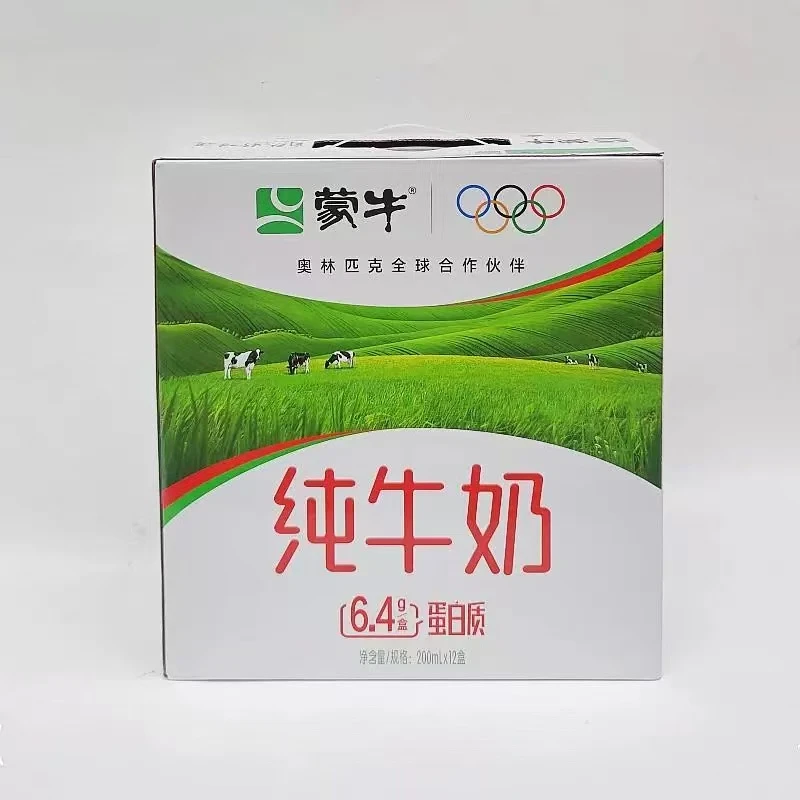 蒙牛纯牛奶200ml*12瓶（礼盒装）