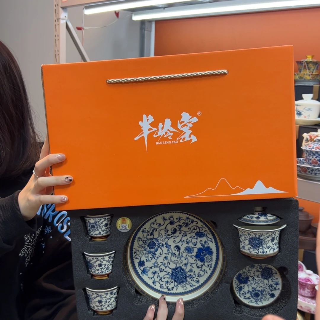 健健康康平平安安