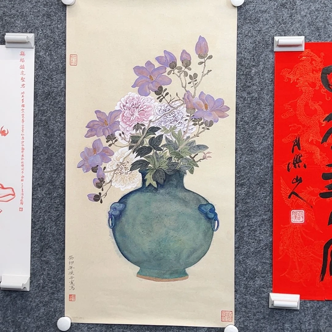 纸本无（f28635）延芳 书画