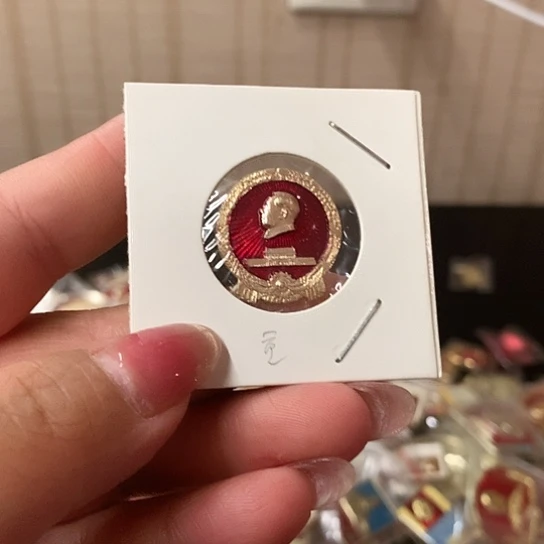 其他普通金属s****7红章交流怀旧收藏12