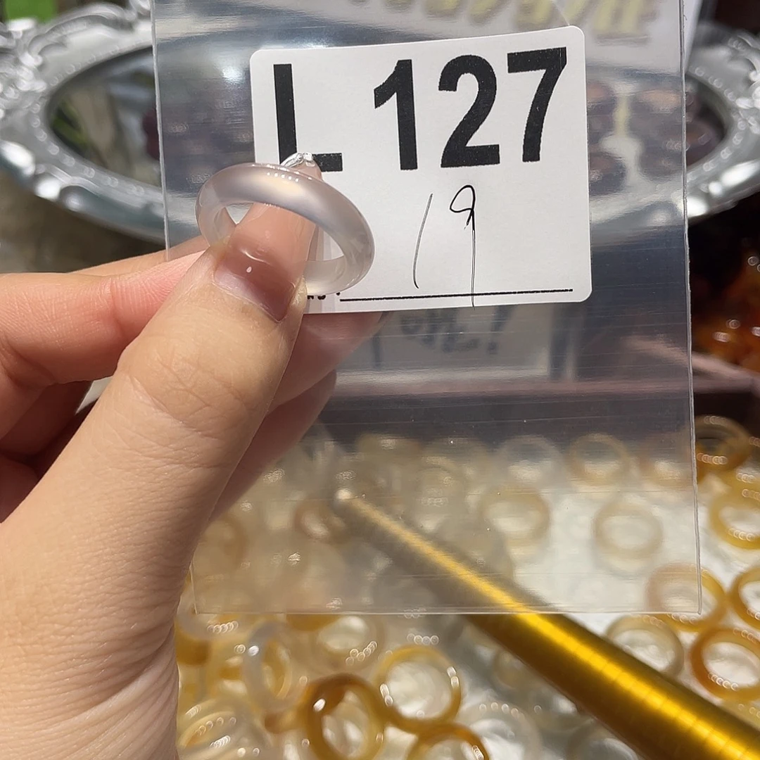 未镶嵌戒指玛瑙/玉髓127
