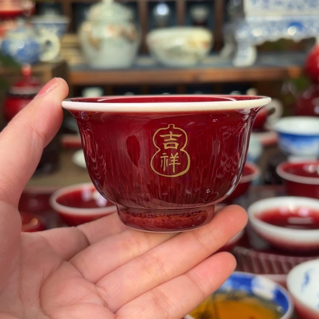 闻轩坊开播福利杯