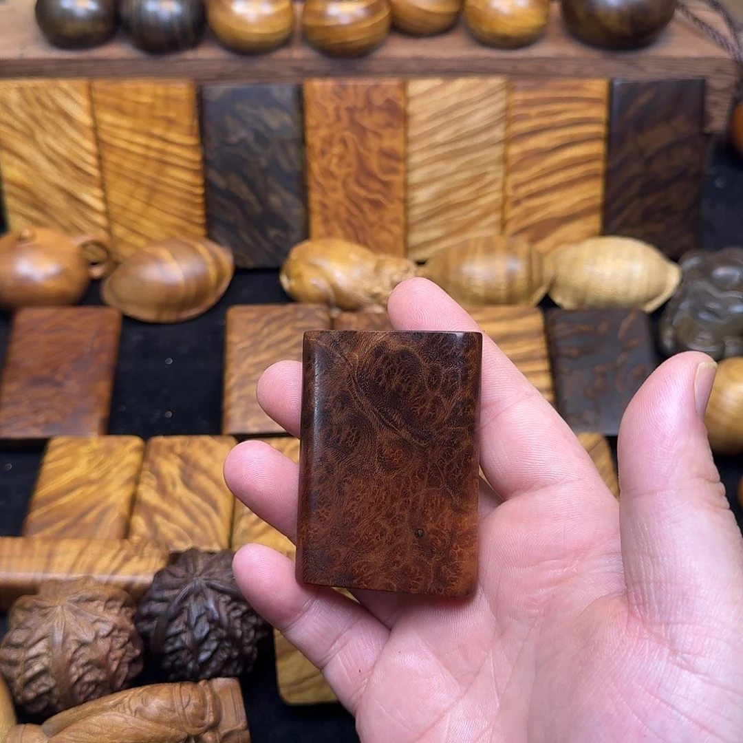 金丝楠你****？金丝楠木无事牌