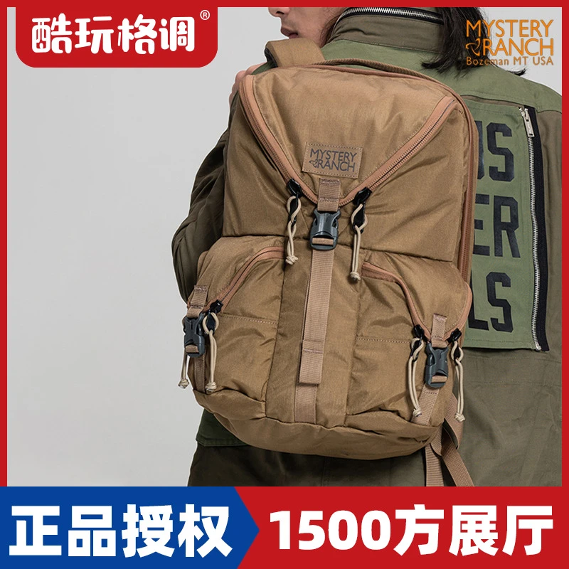MYSTERY RANCH神秘农场Rip Ruck 城市电脑包15/24/32多功能通勤包