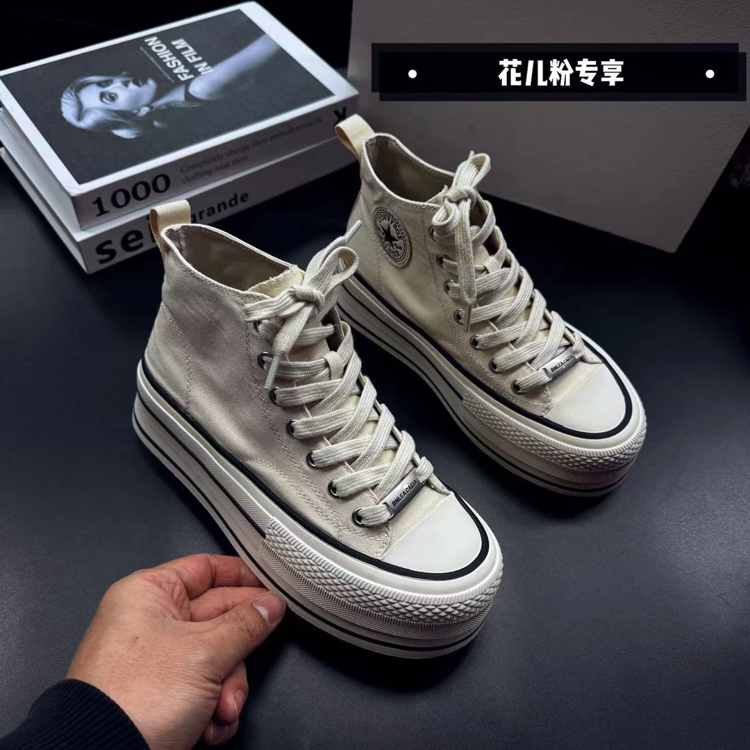 潮流高帮高帮鞋韩版松紧带小白鞋硫化秋季帆布鞋夏季8840-1米色