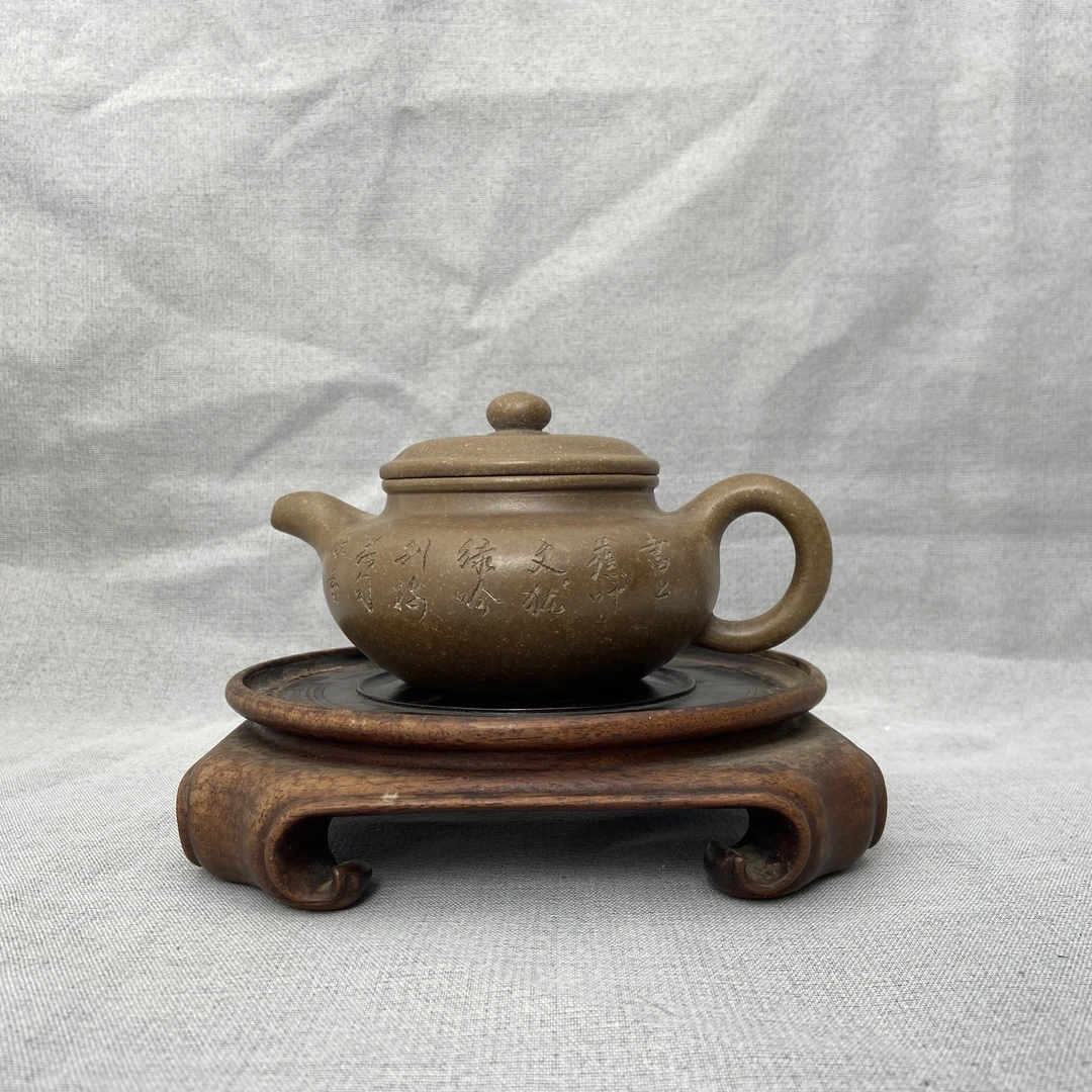 宜兴手工紫砂陶 茶壶GS3489-53