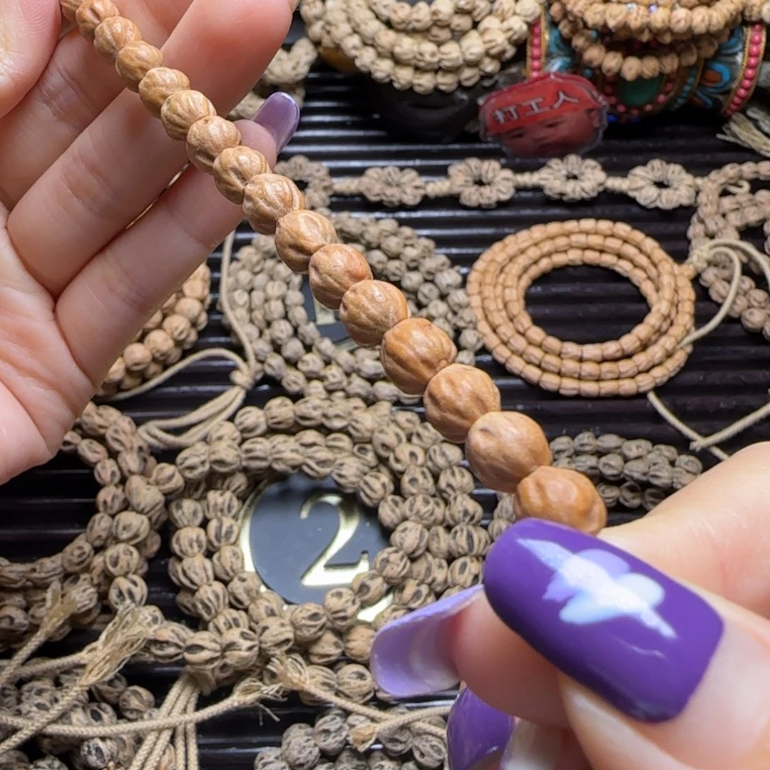 P***ྉ柏香籽/百香籽吊坠