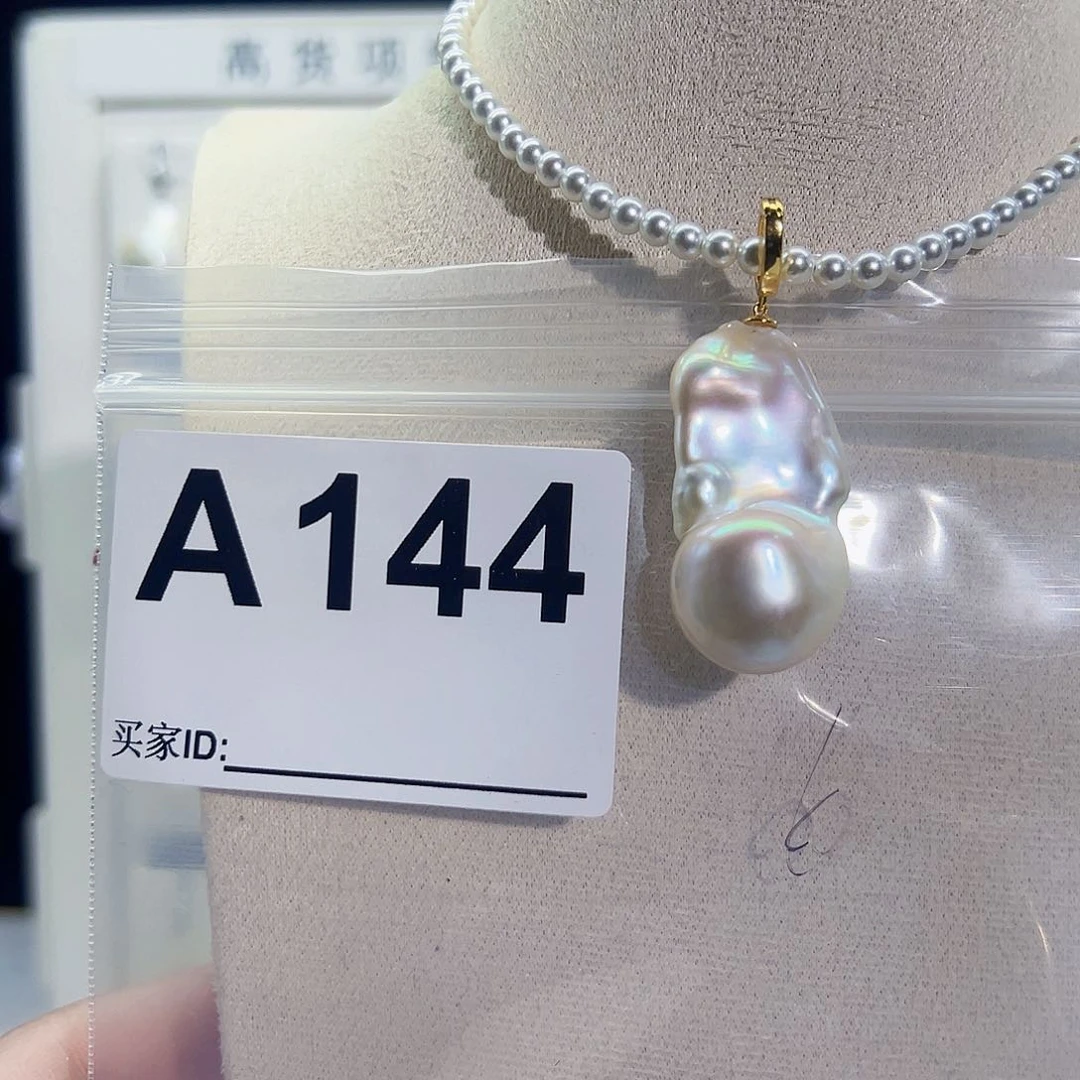 淡水珍珠吊坠(不含链)未镶嵌