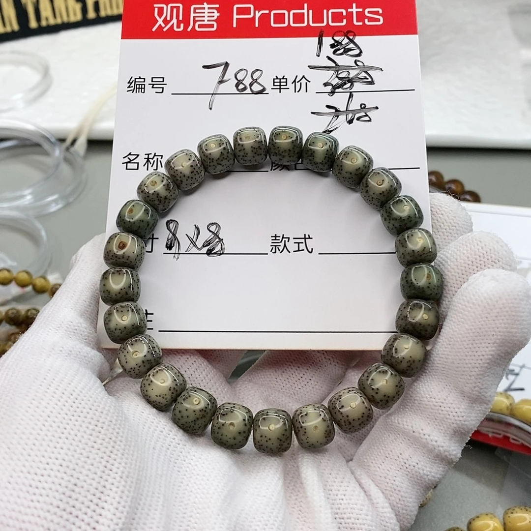 星月菩提手串观唐星月菩提F88