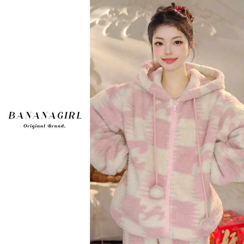 Bananagirl睡衣秋冬女宽松保暖大码长袖加绒加厚连帽外套家居服