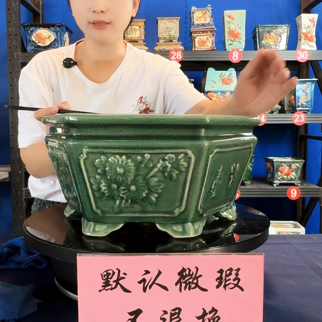 523玉绿微瑕外口32内深12