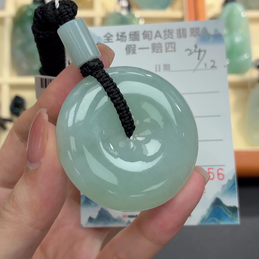 翡翠未镶嵌颈饰缅甸天然A货翡翠