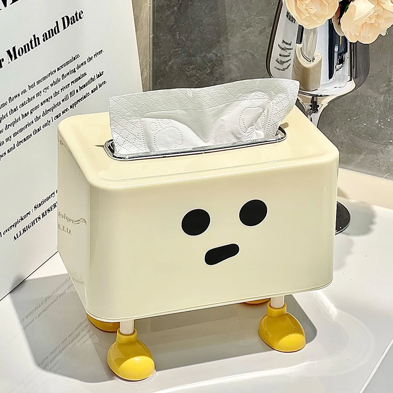 多功能家用升降豆豆眼纸巾盒高级感创意高档客厅收纳盒抽纸盒