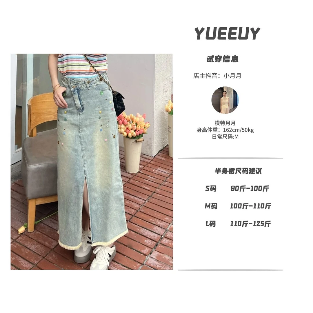 “落霜草木"显瘦牛仔半裙