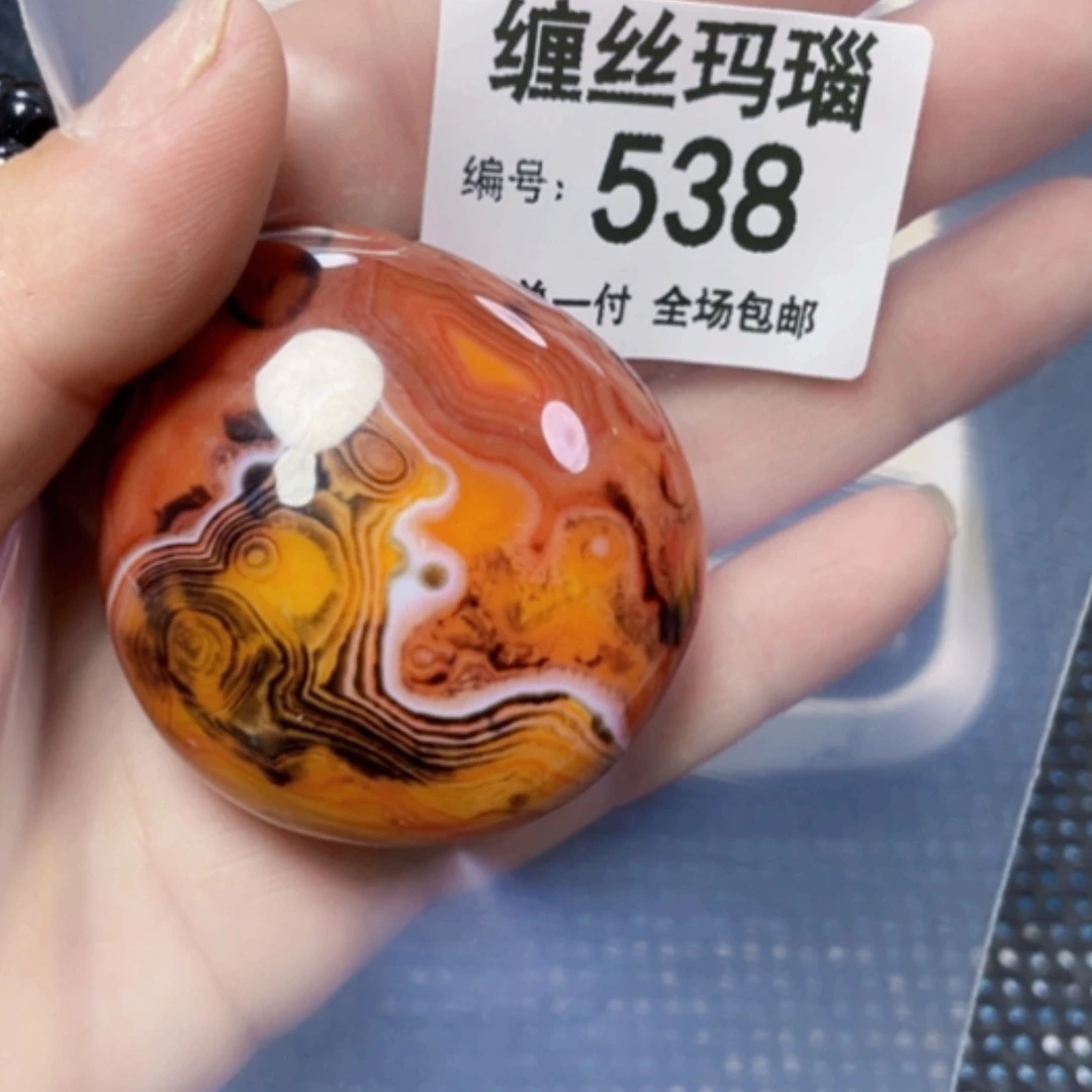 【闪购商品】玛瑙/玉髓颈饰未镶嵌