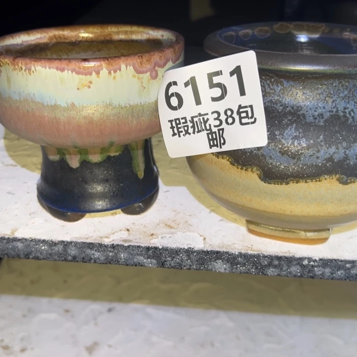厂家直销瑕疵福利