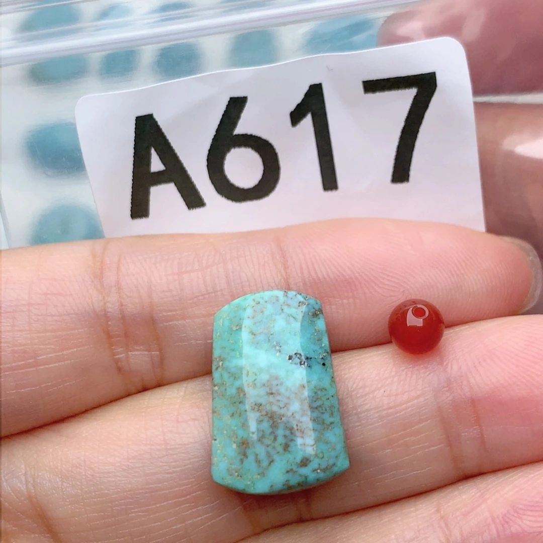 未镶嵌南红玛瑙珠宝奇石