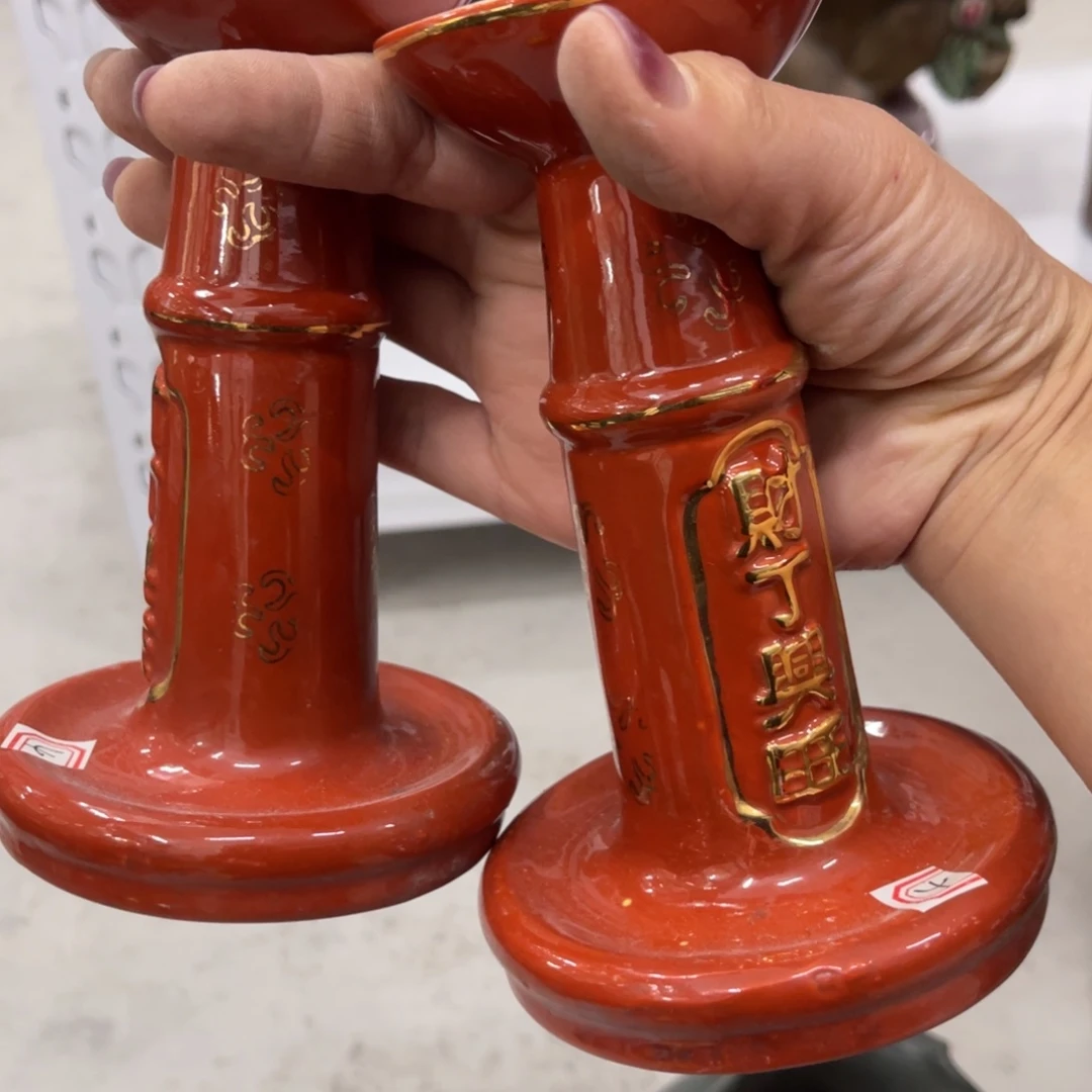 陶日用家用陶瓷制品