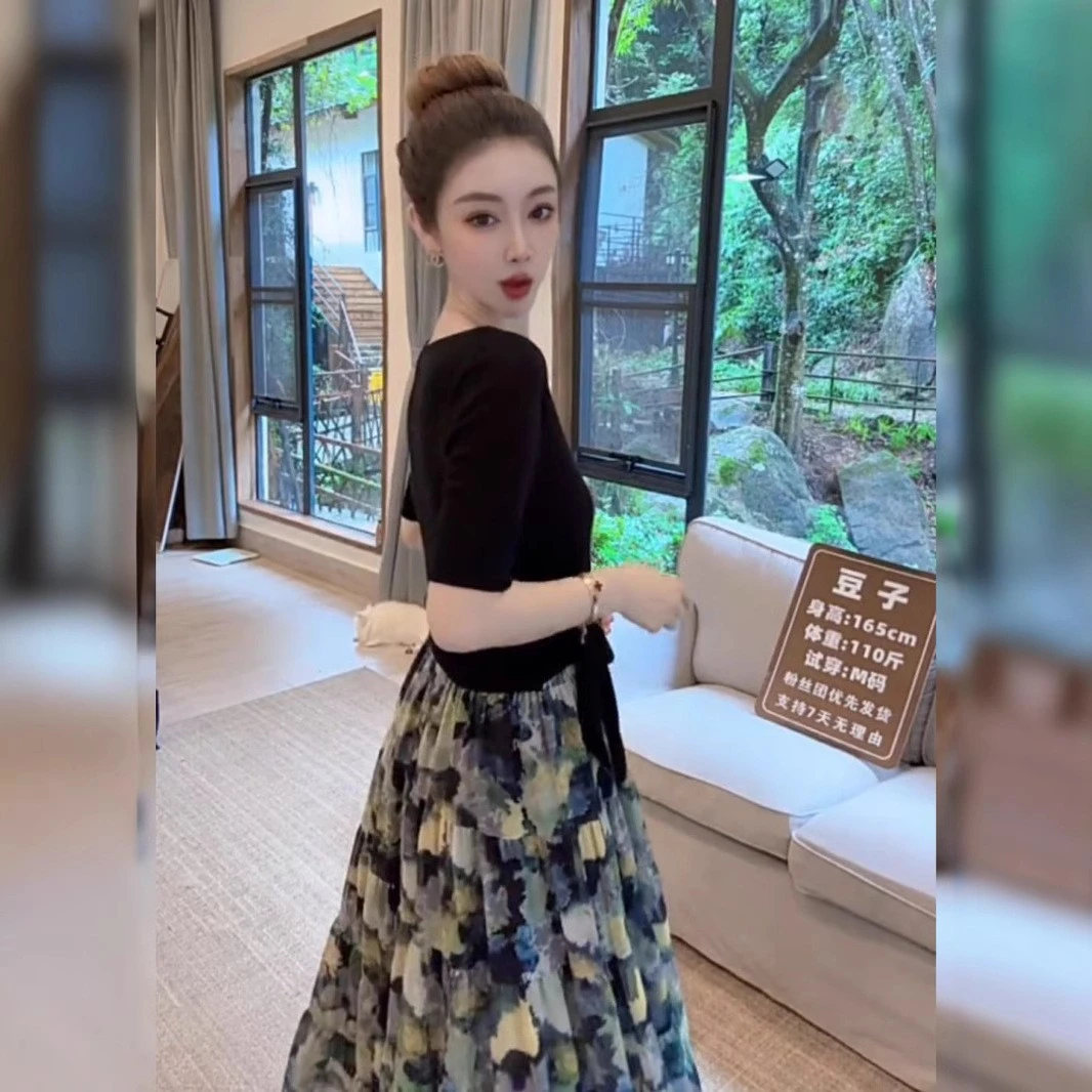 【套装】夏款一字肩系带短袖遮肉百搭清新印花半身裙显瘦气质时尚复