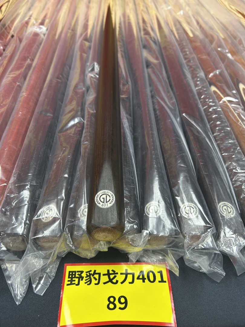 【野豹戈力】401台球正品保障小头杆台球公杆会员杆一体杆球房专用