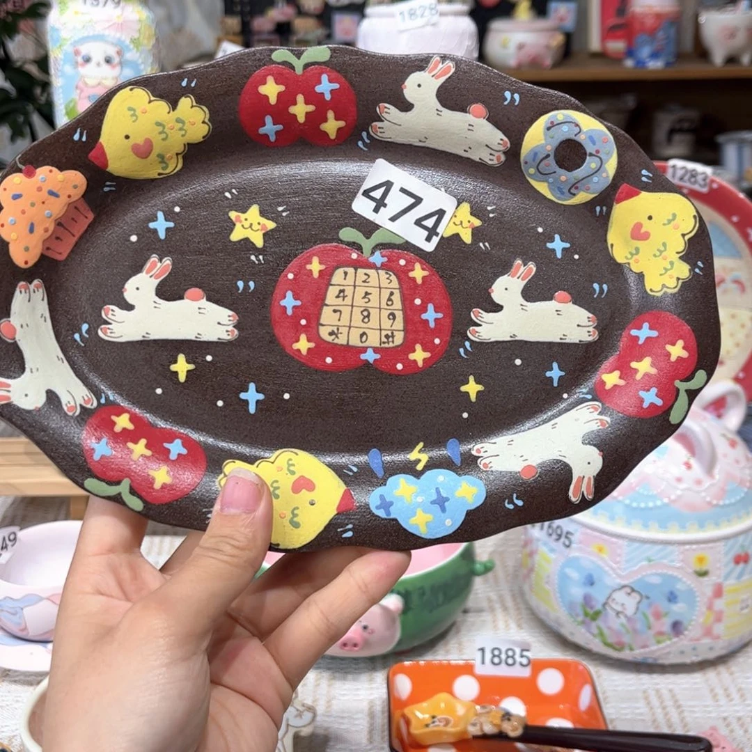 瓷片474哈哈哈哈哈哈哈哈哈