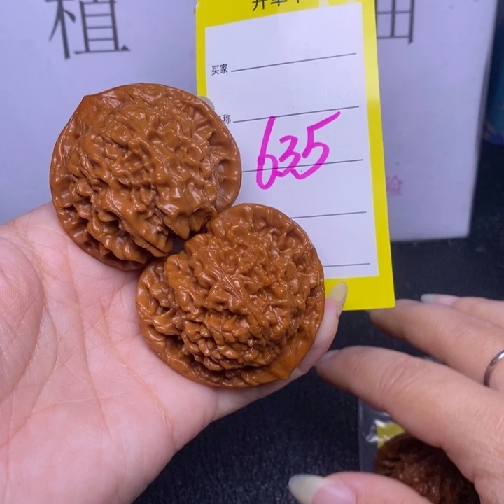 把件文玩核桃635/47官帽