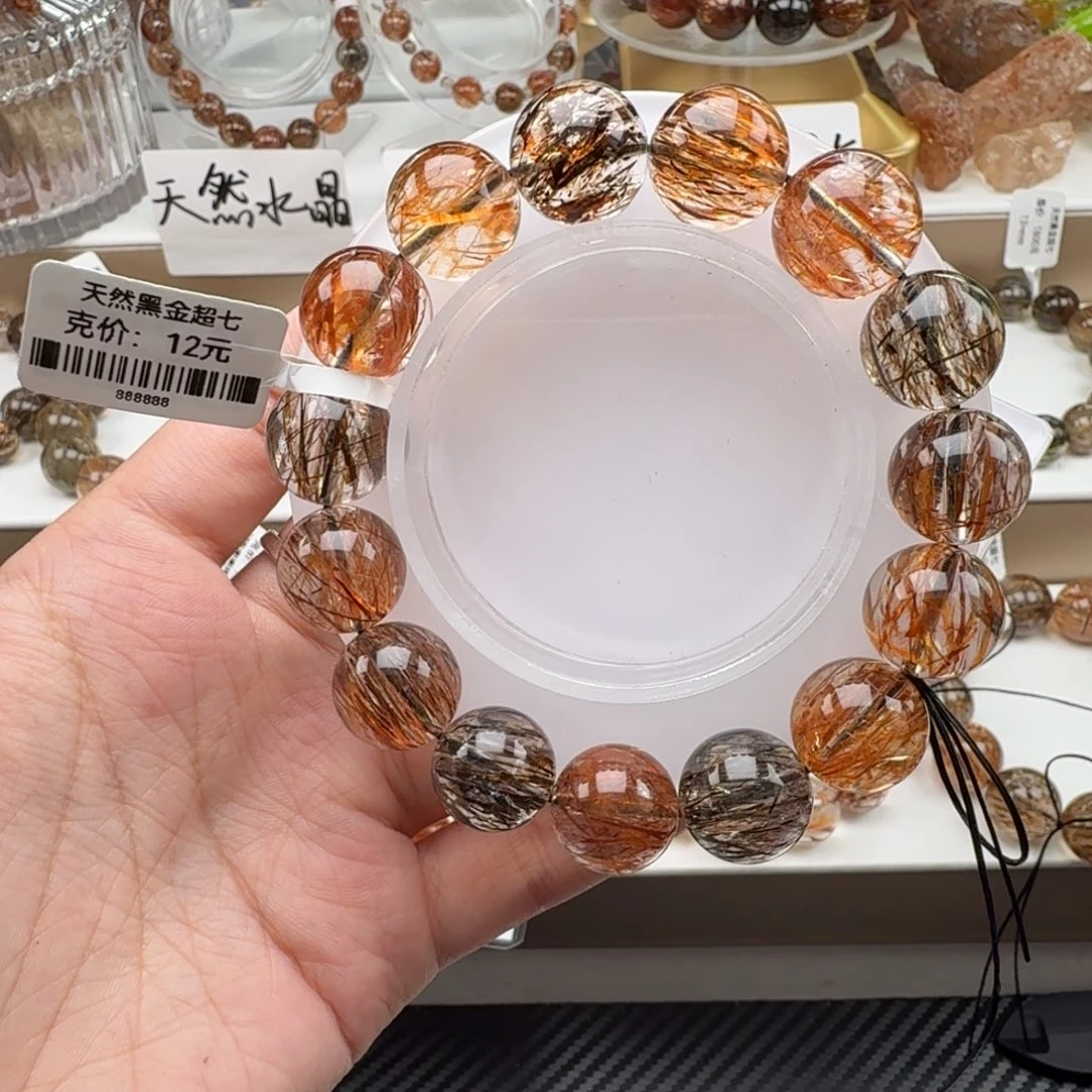 手链水晶未镶嵌黑金超七多样性发其一
