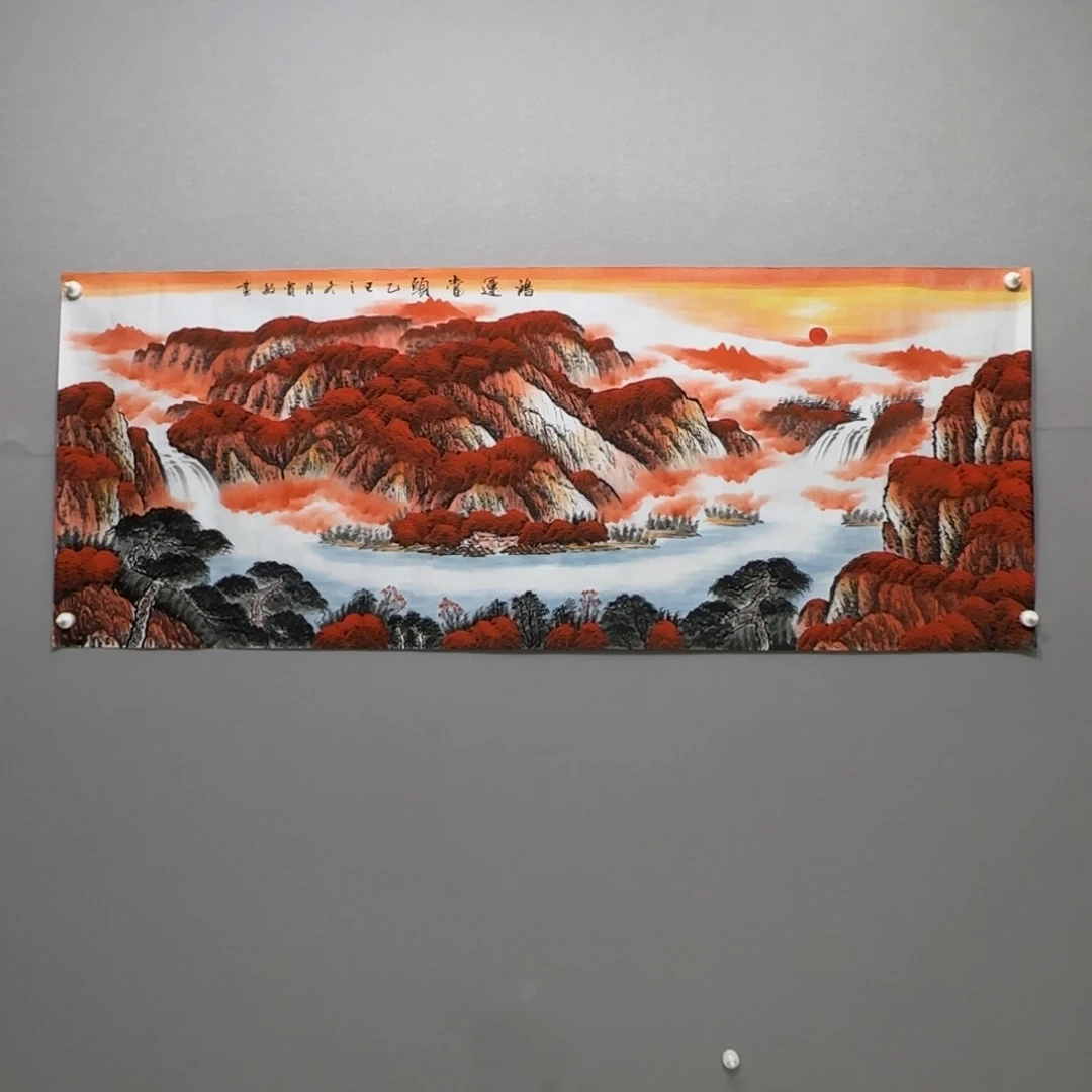 国画横幅六尺精品红山水贾敏