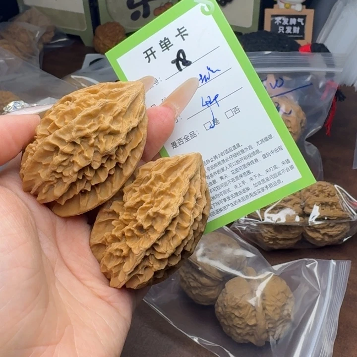 文玩核桃吊坠核桃78