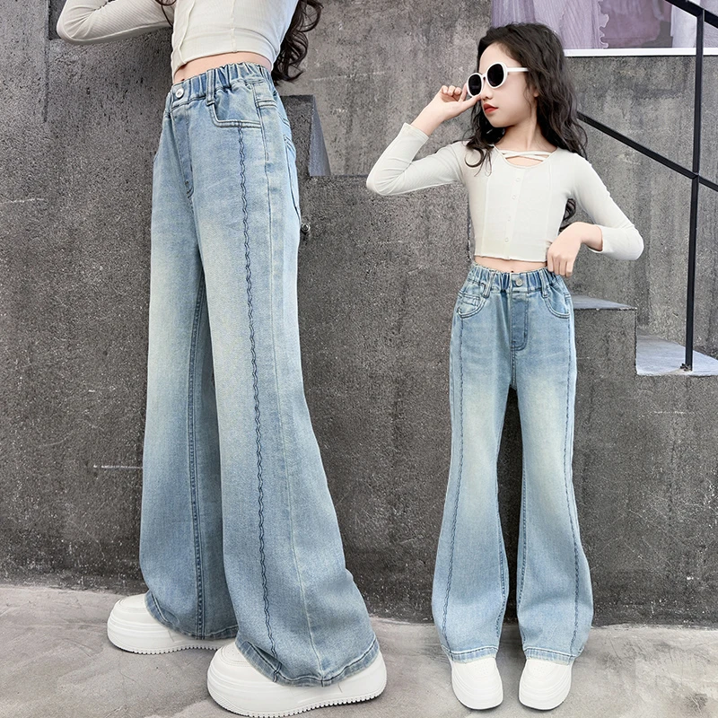 女童裤子牛仔喇叭裤春秋装2025新款中大童洋气网红微喇裤弹力长裤