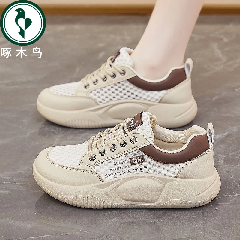 【正品】啄木鸟春秋季女鞋小白鞋新款韩版ins女网面透气鞋休闲鞋