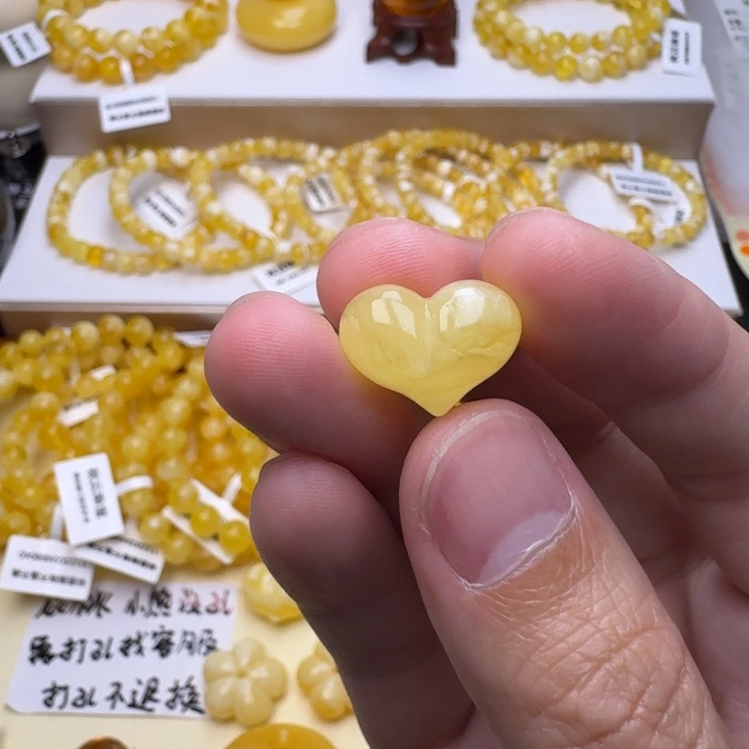 琥珀未镶嵌裸石1号