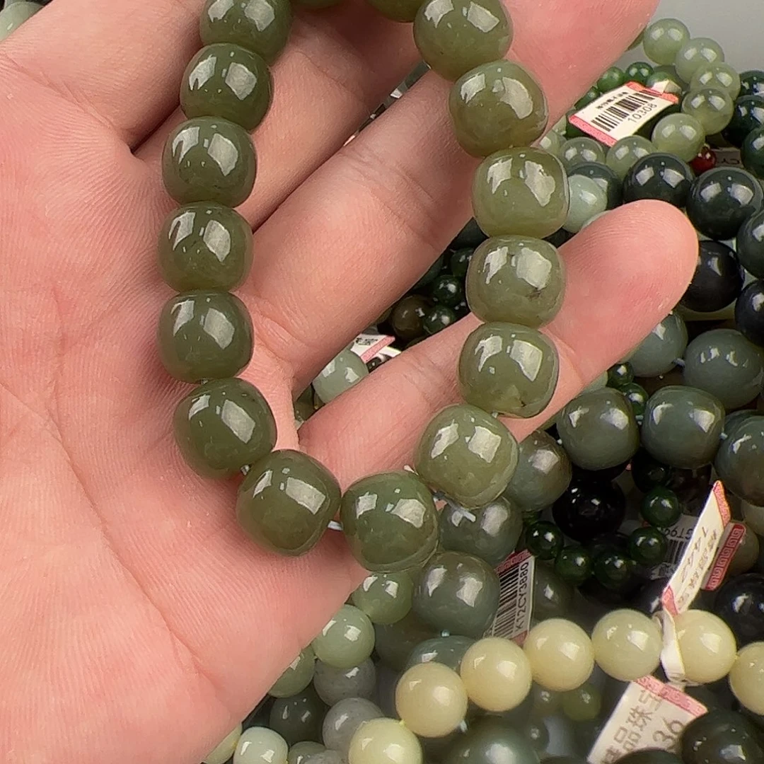 手链未镶嵌和田玉