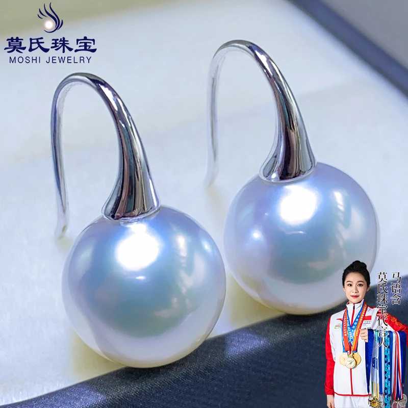 莫氏澳白海水珍珠圆形高跟鞋耳钩耳饰18K优雅气质百搭经典简约款
