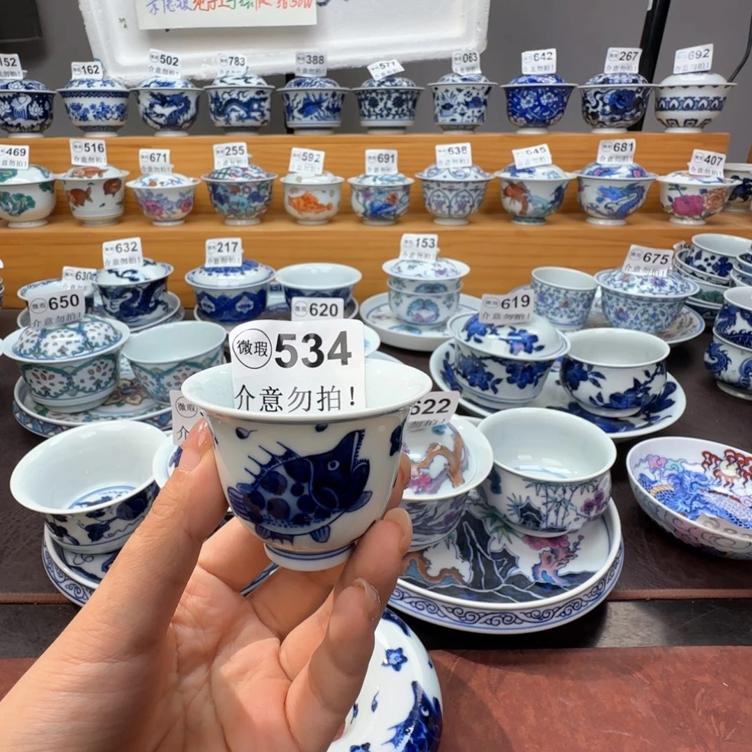 知***悟微瑕景德镇陶瓷杯子