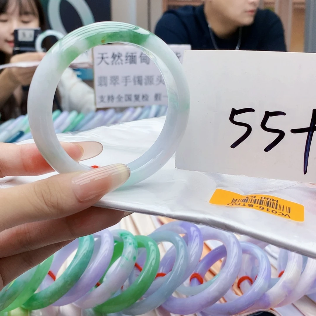 未镶嵌手镯翡翠jjnn