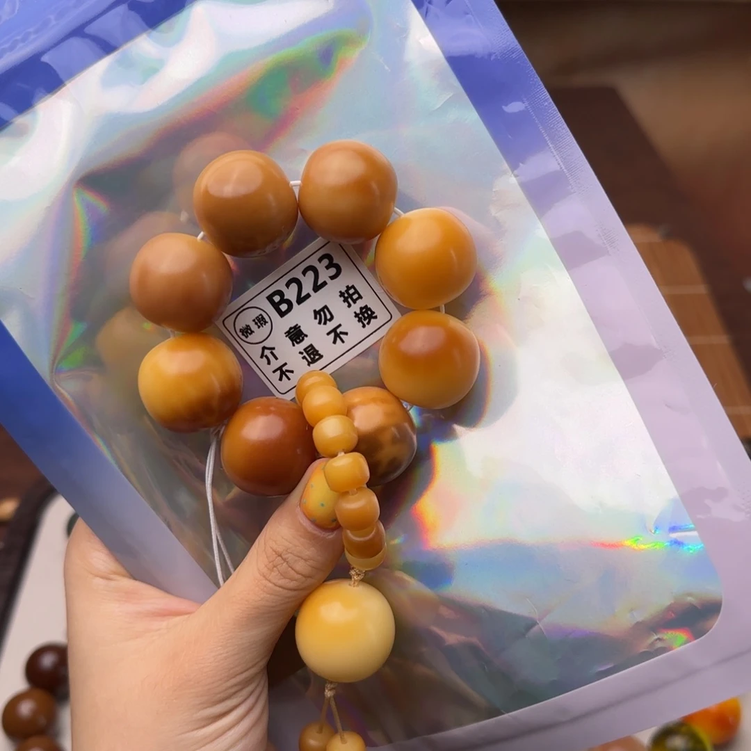 手串菩提根/象牙果B223微瑕不退不换介意勿拍