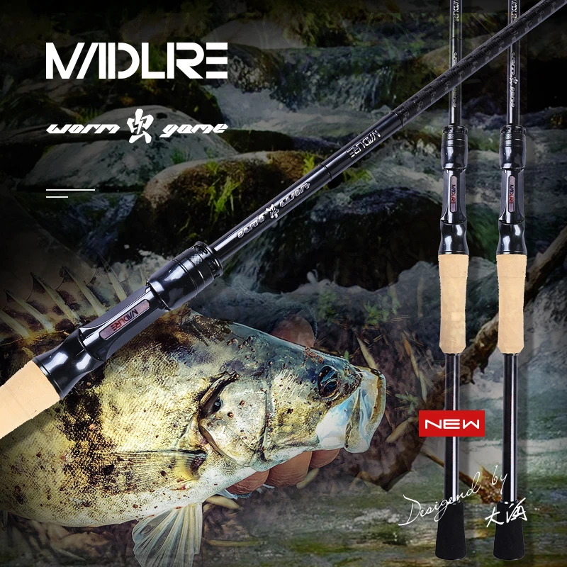 MADLURE/疯狂路亚WORM GAME系列虫路亚鳜鱼竿轻量化鱼竿