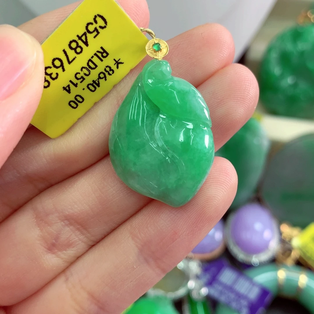 翡翠18K金镶嵌吊坠(不含链)