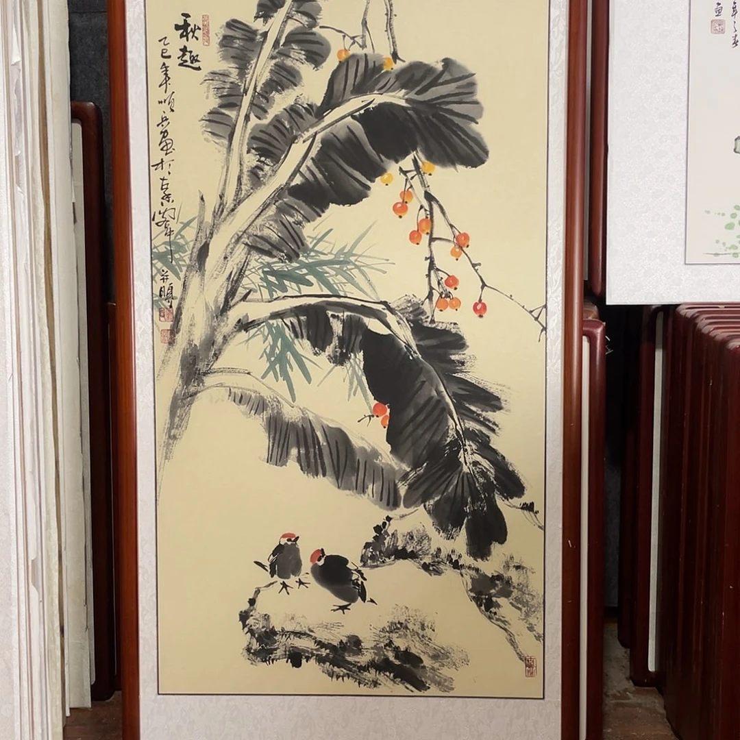 国画带框尺寸63*123厘米