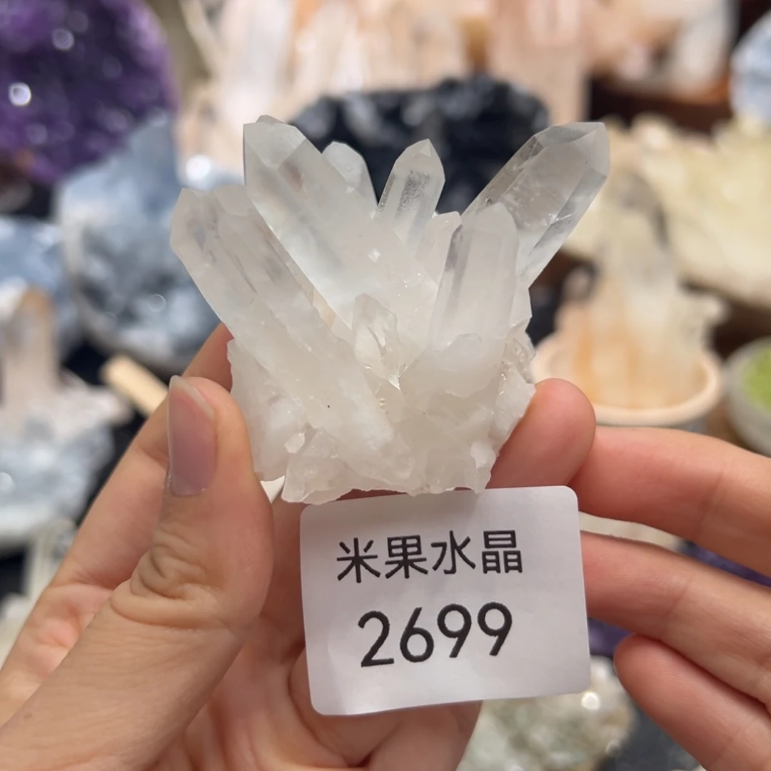 未镶嵌水晶珠宝半成品