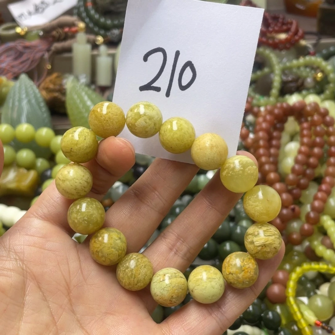 未镶嵌蛇纹石玉手链