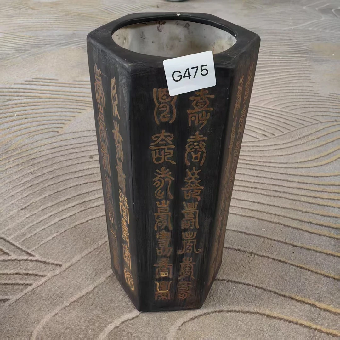 G475启源阁文物店古陶瓷